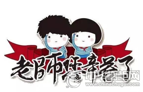 教师诗歌：老师，你是天使！_100字