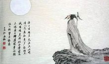 但愿人长醉,千里共此时_1000字
