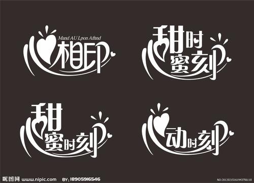 心印刷_650字
