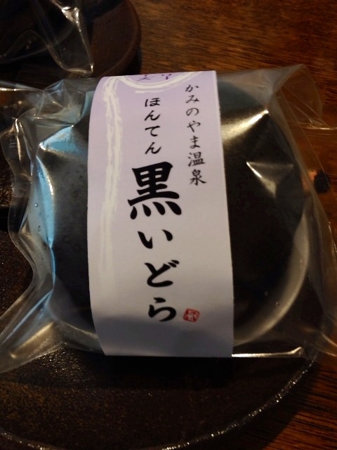 茶杯和虚构_700字