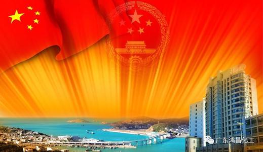 党的一天建设，好句子：我希望派对生日快乐_700字