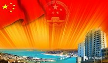 建党日好段好句：祝党生日快乐_700字