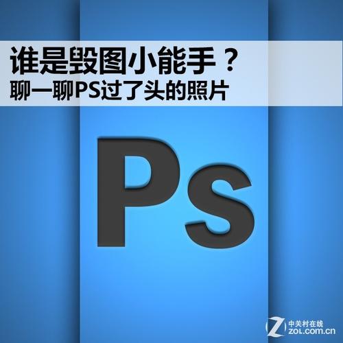 不要为失败而哭泣_550字