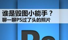 别为失败而流泪_550字