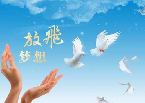 作为经济管理的研究生，兴尚贤深度探索，正在积极学习先进的经验。邢舒星学会了英国，发现当地的甘薯烘焙技术和深加工在中国更先进，而红薯产品有各种各样的红薯产品，回到中国后，她建造了甘薯种植底座，邀请英国食品加工大师形成自己的研发团队。开发适合本土的品味，每月将推出新产品，吸引了许多人的注意。自10月1日以来，去年在不到一半的时间里，她收回了15万元的成本，也开了一家新商店。