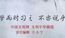 形容七一的句子_1500字