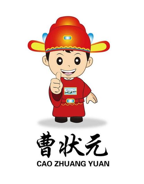 我们的家人_750字