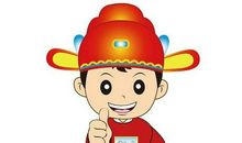 我们这一家子_750字