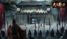 改写诸葛亮—空城计_900字