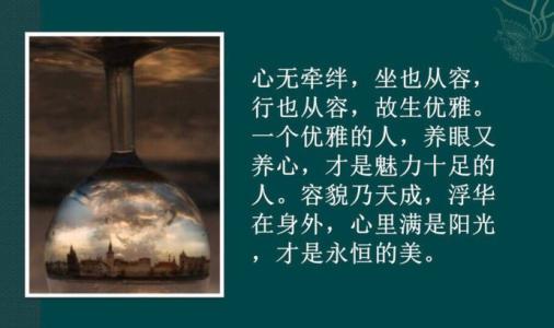 双赢辉煌_600字