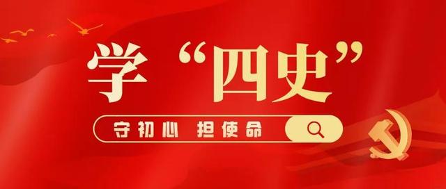 派对节日的选择_2000字