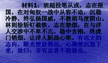 初三议论文：孝顺_550字