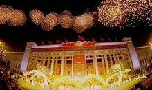 相聚九九情意久久——纪念澳门回归_750字