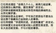 初三议论文：抉择_500字