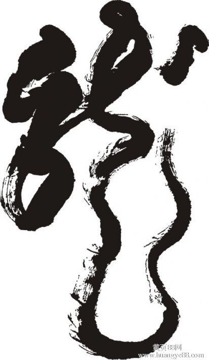 梦想着灵魂的灵魂，成千上万的人_1200字