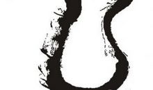 梦入塞下魂千萦_1200字