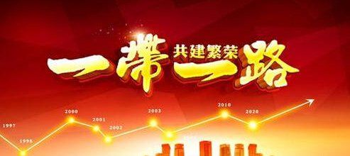 审查未来的历史 - 纪念澳门的返回_750字