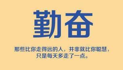 触及我的心_650字