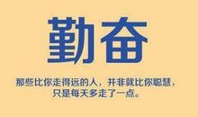 漾在我心中的感动_650字