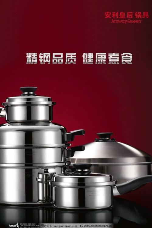 首先，将油放入皇后锅中，冷油可以，然后将小玉米谷物放入女王的锅中，盖上盖子，等待两分钟。你听到了我吗？没有？爆米花就像跳进锅一样，适合鼻子的气味真的是增加我们的模型，而且它们保持吞咽唾液。时间在这里，打开锅盖，并见证奇迹！一个小小的玉米谷物变成了一大锅白花，爆米花！混合糖，爆米花真的是甜美和美味的！每个人都发现，当女王锅里在煎米时没有烟。这是女王锅的魔力。它会做，不会有烟，可以在办公室，在客厅里煮熟。