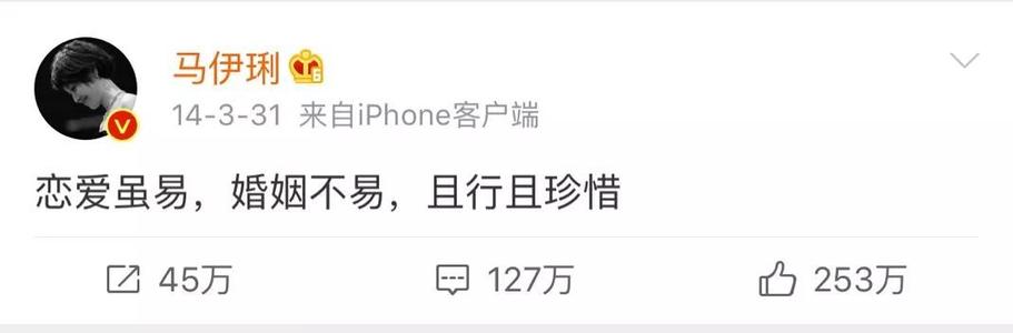 伟大的赢家_750字