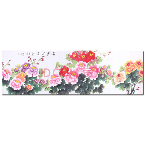 多年后。龙武的家人已经承担了，现在它只能像尴尬一样。镇上的居民最终可以用尽。在原来，每个人都害怕他们的家人，他们的家人踩到了脚下。但现在它是不同的。每个人都可以做任何你想做的事！