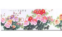 《铱锐寓言》第二十三章.贫穷与富贵_800字