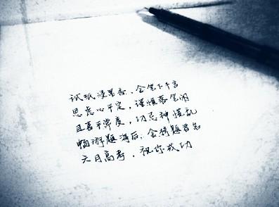 [日常天气]抑郁天气_150字
