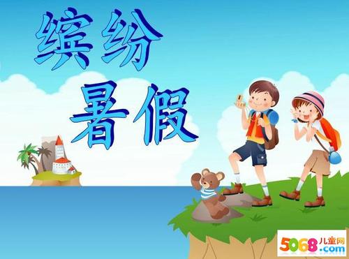 [日常天气]雪_100字
