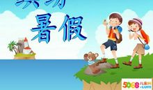 【每日天气】雪_100字