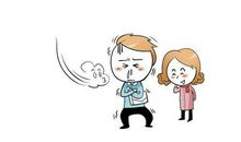 【每日天气】有风_100字