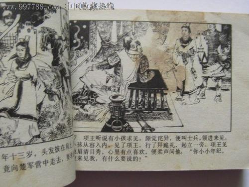 新吴江自我 -  _1500字