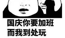 给老师的悄悄话_200字