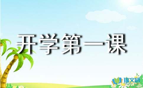 人们，不能召唤生活！ _550字