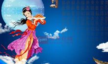 中秋节好段好句：月光如水，心静若树_650字