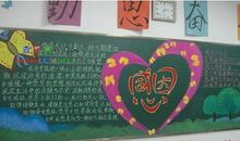 干净与肮脏_900字