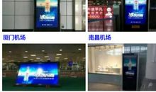 沈阳的变化_450字