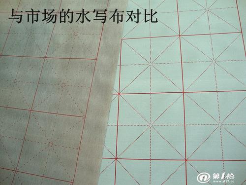 时间跟踪_800字