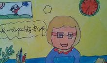 关于教师节的作文：教师节揭示老师四大心态：九成教师不想转行_1500字