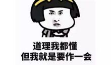 我想成为一名律师_500字