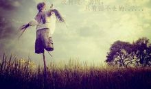 芳香背后的故事_650字