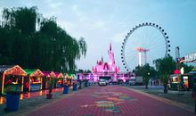 北京石景山游乐园_800字