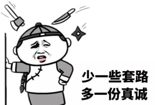 我想告诉你_700字