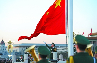 国旗仪式_200字