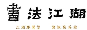“秋天”让我期待和谐社会_500字