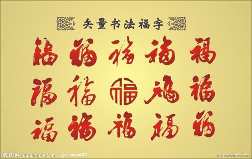 学会自信_700字
