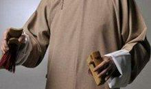 初三议论文：相声演员戏说地震_550字