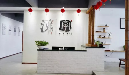 我的转型_600字