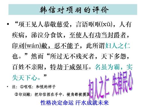 作者的作文：习惯改变命运_1000字