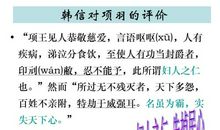 关于命运的作文：习惯改变命运_1000字